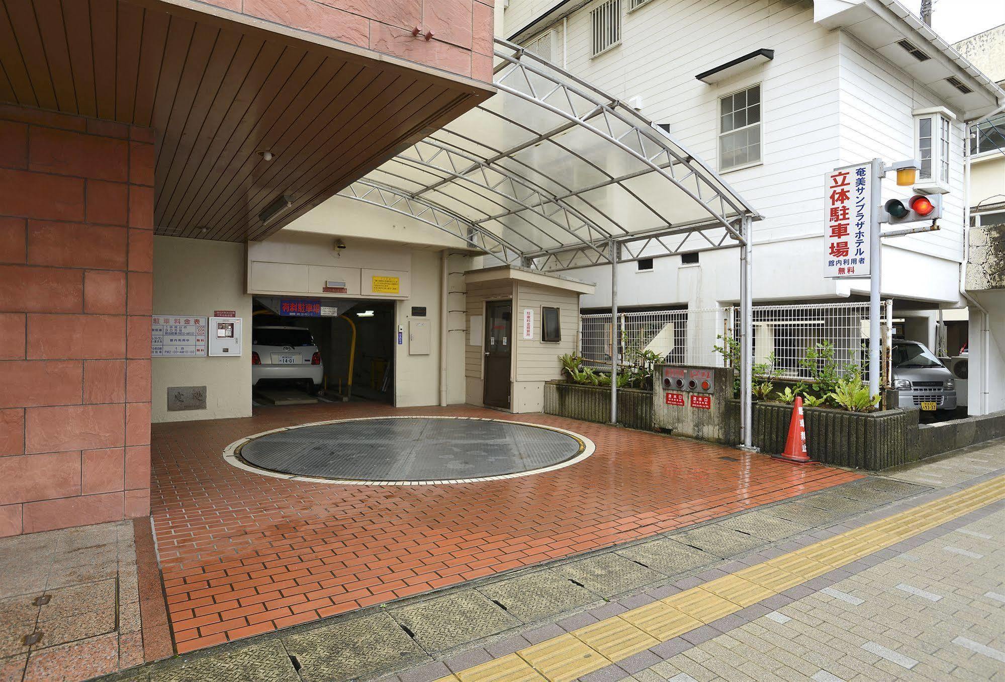 Amami Sunplaza Hotel Luaran gambar